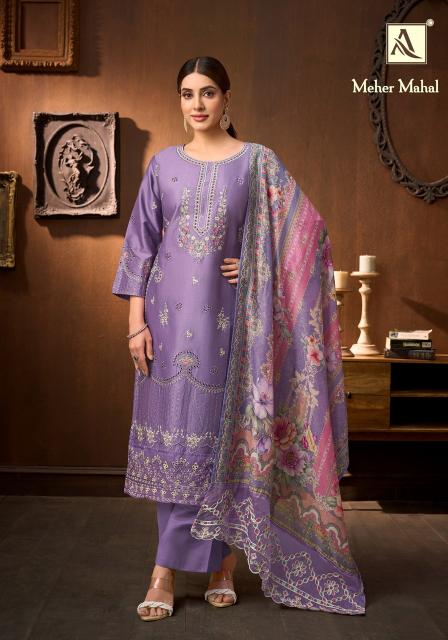 Alok suit meher mahal ladies dress material wholesale